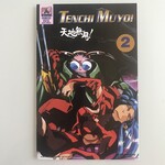 Tenchi Muyo! - Vol. 1 #02 May 1997 - Comic Book