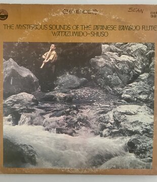 Watazumido-Shuso - The Mysterious Sounds Of The Bamboo Flute - Vinyl LP (USED)
