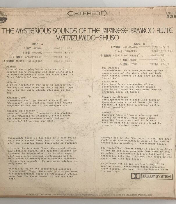 Watazumido-Shuso - The Mysterious Sounds Of The Bamboo Flute - Vinyl LP (USED)