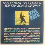 Various - Gospel Music Association Top Ten Songs Of 1980 - Vinyl LP (USED)