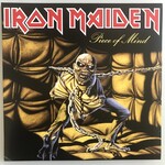 Iron Maiden - Piece Of Mind (2014 Reissue) - Vinyl LP (USED - LN)