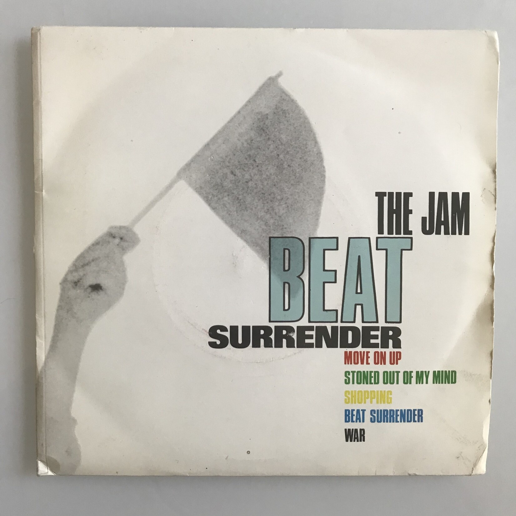 Jam - Beat Surrender - Vinyl 45 (USED)