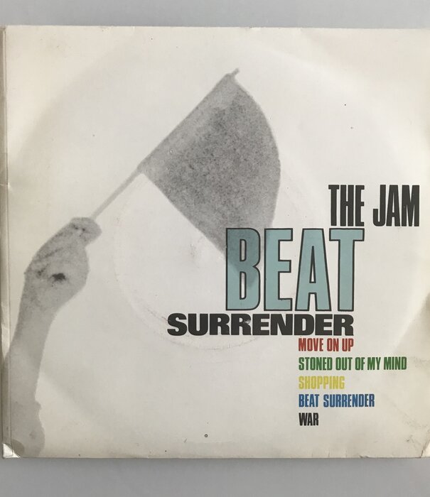 Jam - Beat Surrender - Vinyl 45 (USED)