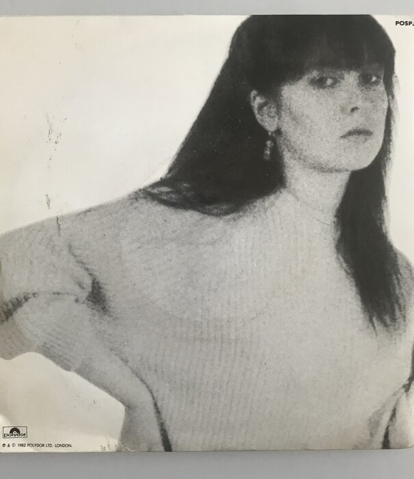 Jam - Beat Surrender - Vinyl 45 (USED)