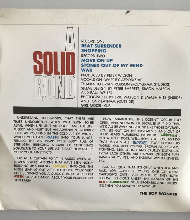 Jam - Beat Surrender - Vinyl 45 (USED)