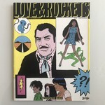 Love & Rockets - Vol. 1 #34 December 1990 - Comic Book