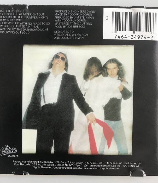 Meatloaf - Bat Out Of Hell - CD (USED)