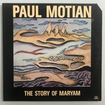 Paul Motian - The Story Of Maryam - Vinyl LP (USED)