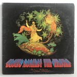 Paul Kantner & Jefferson Starship - Blows Against The Empire - Vinyl LP (USED)