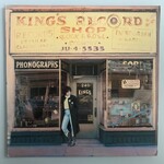Roseanne Cash - King’s Record Shop - Vinyl LP (USED)
