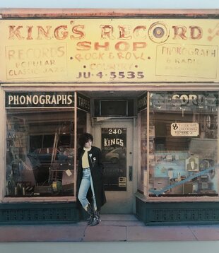 Roseanne Cash - King’s Record Shop - Vinyl LP (USED)
