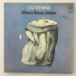 Cat Stevens - Mona Bone Jakon - Vinyl LP (USED)