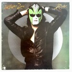 Steve Miller Band - The Joker - Vinyl LP (USED)