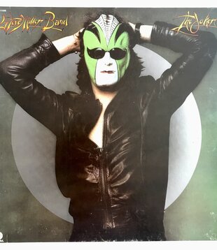 Steve Miller Band - The Joker - Vinyl LP (USED)
