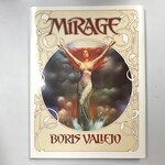 Boris Vallejo - Mirage - Hardback (USED 18+)