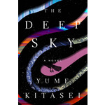 Yume Kitasei - The Deep Sky - Hardback (NEW)