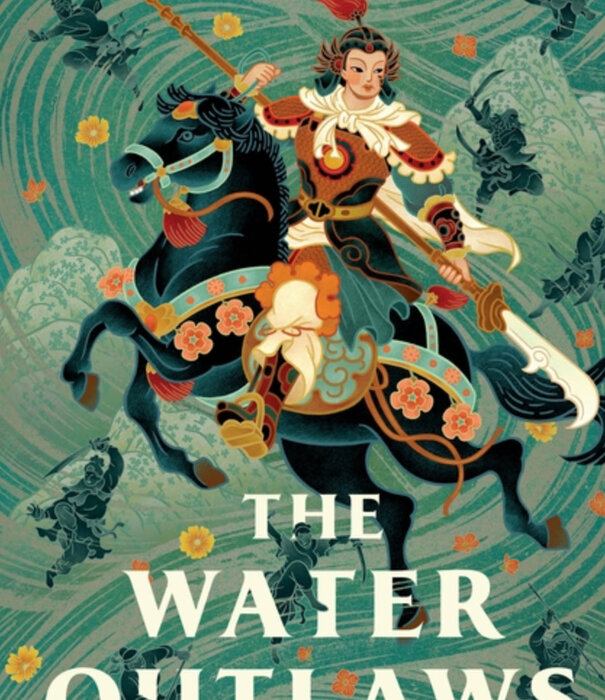 S.L. Huang - The Water Outlaws - Hardback (NEW)