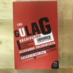 Alexsandr Solzhenitsyn - The Gulag Archipelago (Abridged) - Paperback (USED)