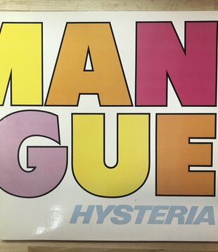 Human League - Hysteria - SP 4923 - Vinyl LP (USED)