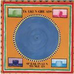 Talking Heads - Speaking In Tongues - SIRE23883 - Vinyl LP (NEW)