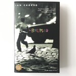 Ian Chorao - Bruiser - Paperback (USED)