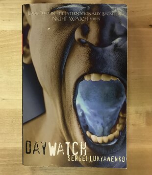 Sergei Lukyanenko - Day Watch - Paperback (USED)