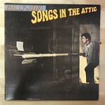 Billy Joel - Songs In The Attic - TC 37461 - Vinyl LP (USED)