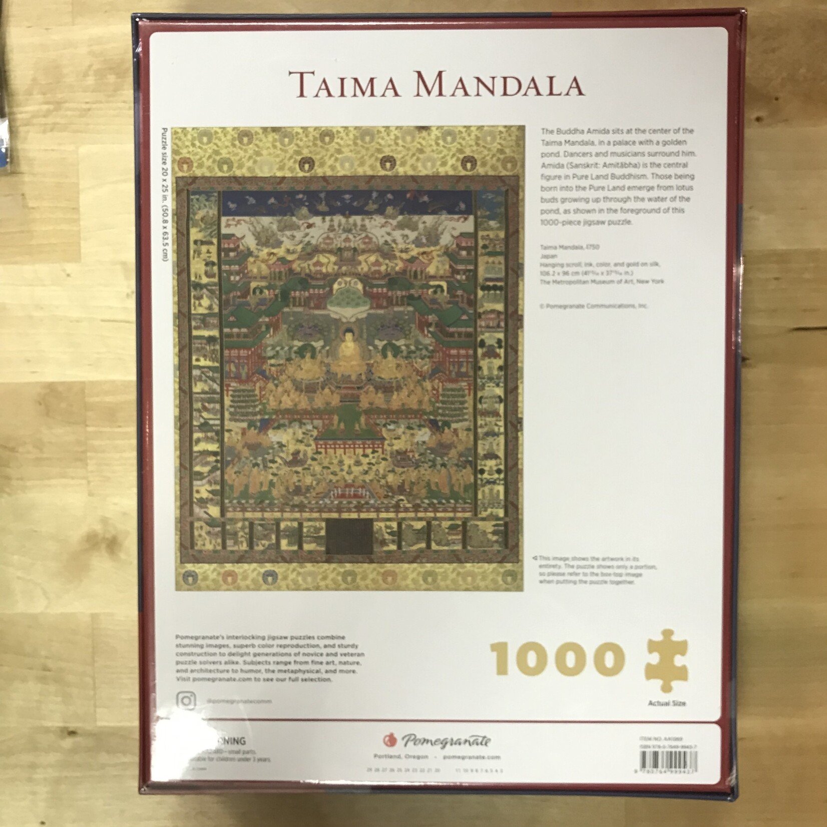 Taima Mandala - 1,000-Piece Jigsaw Puzzle (NEW)