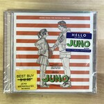 Juno - Music From The Motion Picture - CD (USED - SEALED)
