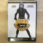 Girl On A Motorcycle - DVD (USED - SEALED)
