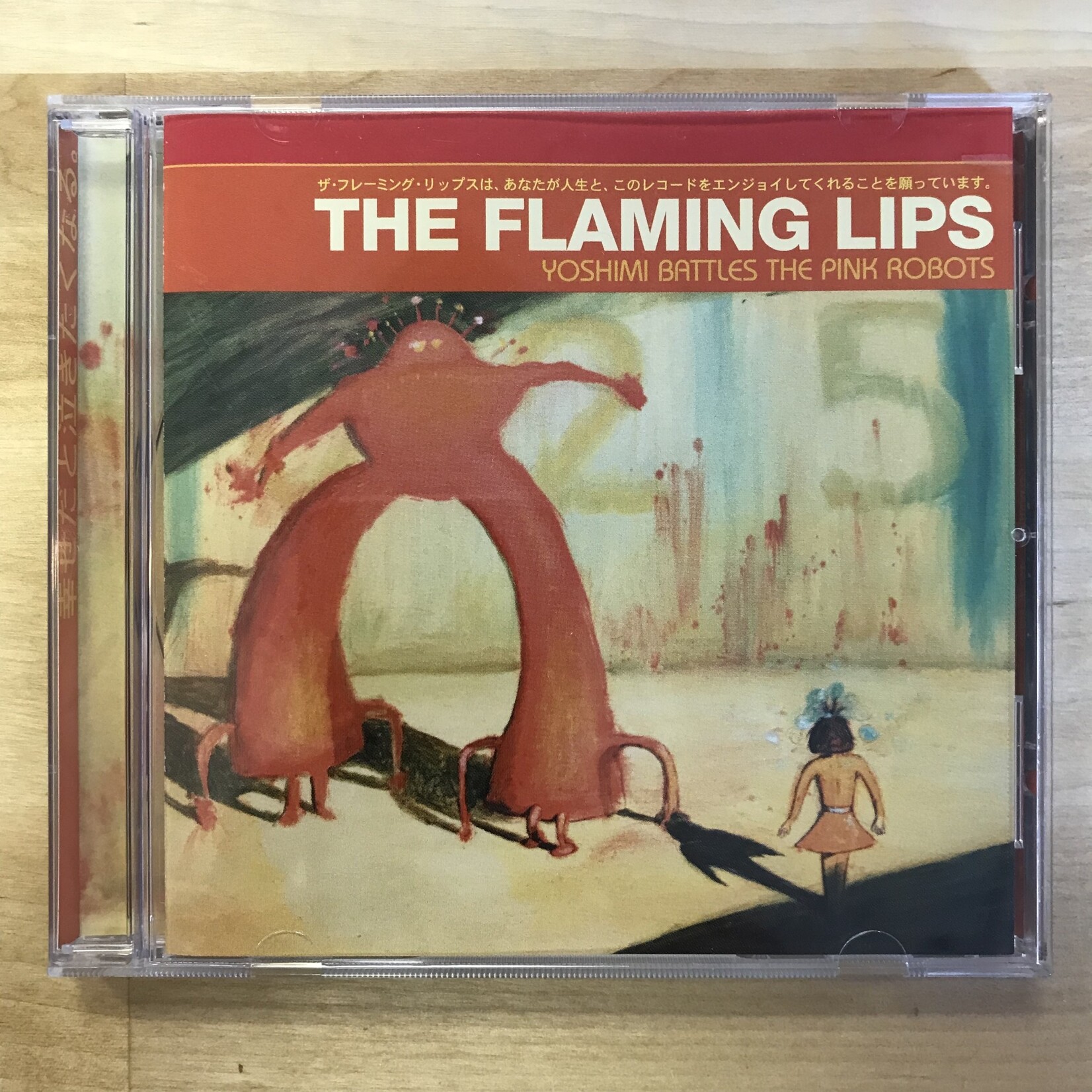 Flaming Lips - Yoshimi Battles The Pink Robots - CD (USED)