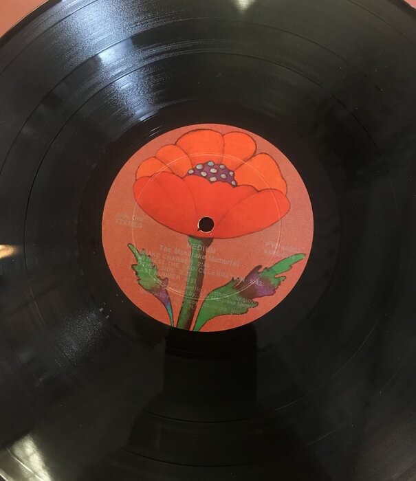 Mandrake Memorial - Medium - PYS40003 - Vinyl LP (USED)