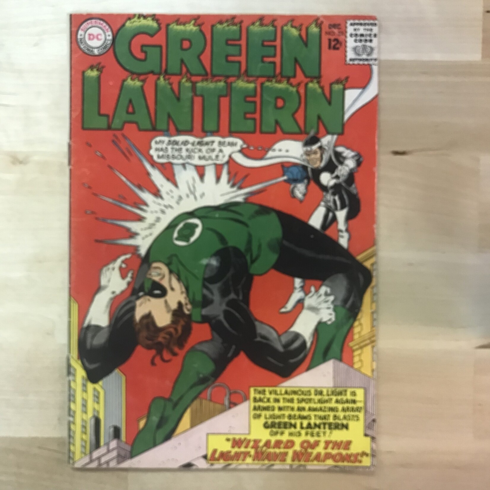 Green Lantern - #33 December 1964 - Comic Book