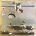 KGB - KGB - MCA2166 - Vinyl LP (USED)