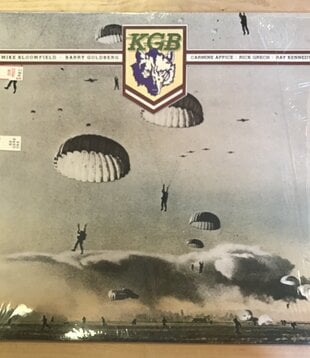 KGB - KGB - MCA2166 - Vinyl LP (USED)