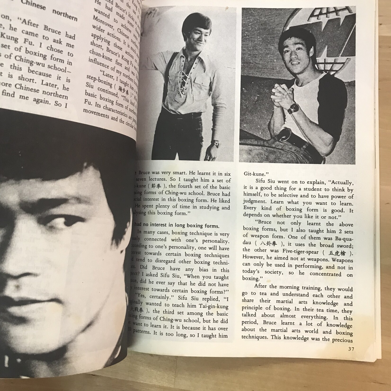 Bruce Lee - His Unknowns In Martial Arts Learning - Magazine