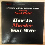 How To Murder Your Wife - Original Motion Picture Score - UAS5119 - Vinyl LP (USED)