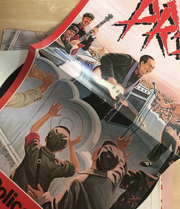 Various - Propaganda - SP4786 - Vinyl LP w/ Poster (USED)