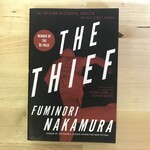 Fuminori Nakamura - The Thief - Paperback (USED)
