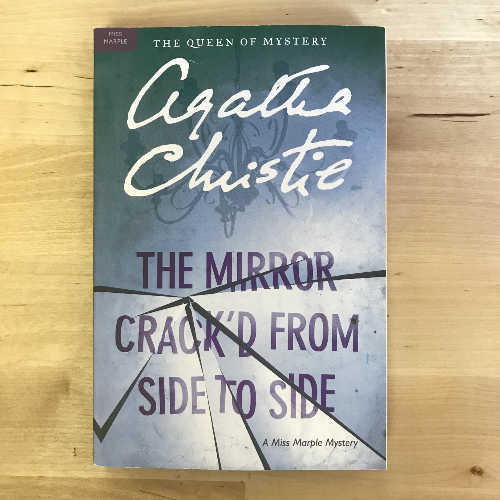 Agatha Christie - The Mirror Crack’d From Side To Side - Paperback (USED)