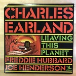 Charles Earland - Leaving This Planet - P66002 - Vinyl LP (USED)