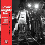 Various - Lovin’ Mighty Fire: Nippon Funk Soul Disco 1973-1983 - IMT5063381 - Vinyl LP (NEW)