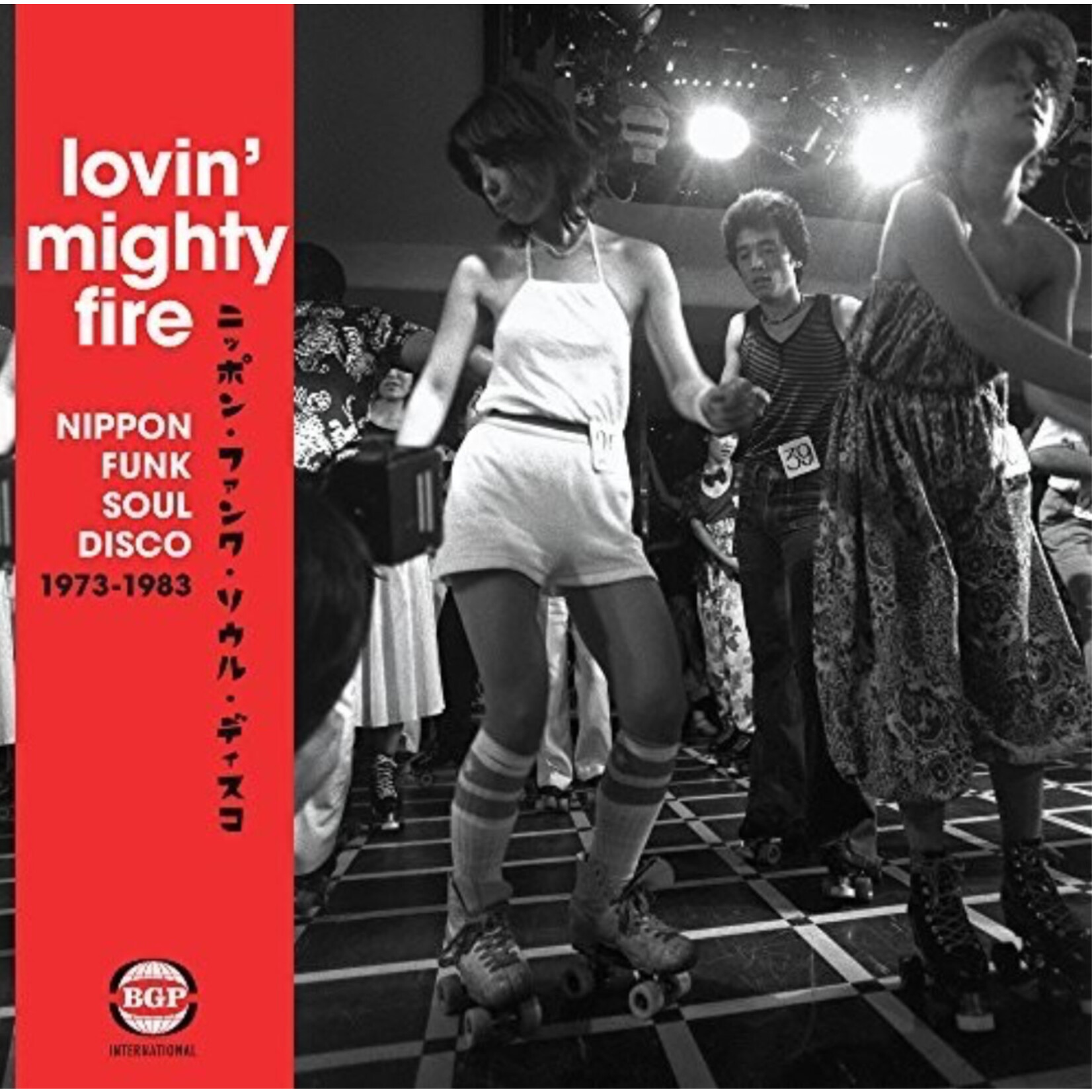 Various - Lovin’ Mighty Fire: Nippon Funk Soul Disco 1973-1983 - IMT5063381 - Vinyl LP (NEW)