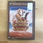 Blazing Saddles (30th Anniversary Special) - DVD (USED - SEALED)