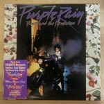 Prince - Purple Rain (with Poster) - 25110 - Vinyl (USED)