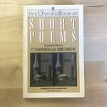 P.J. Kavanagh, James Michie (Editors) - The Oxford Book Of Short Poems -  Paperback (USED)