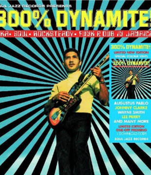 Various - 300% Dynamite Ska Soul Rocksteady Funk And Dub In Jamaica - RSD2024 - Vinyl LP (NEW)