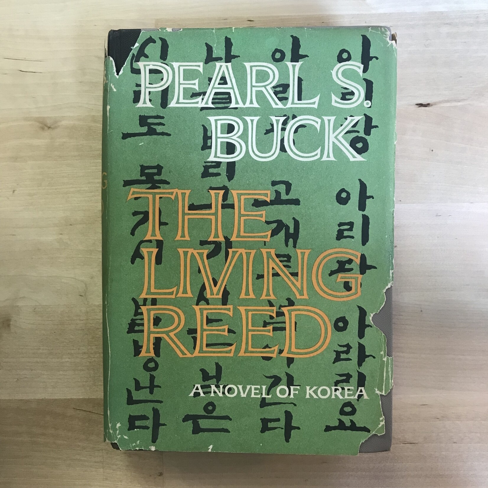 Pearl S. Buck - The Living Reed - Hardback (VINTAGE - BCE)
