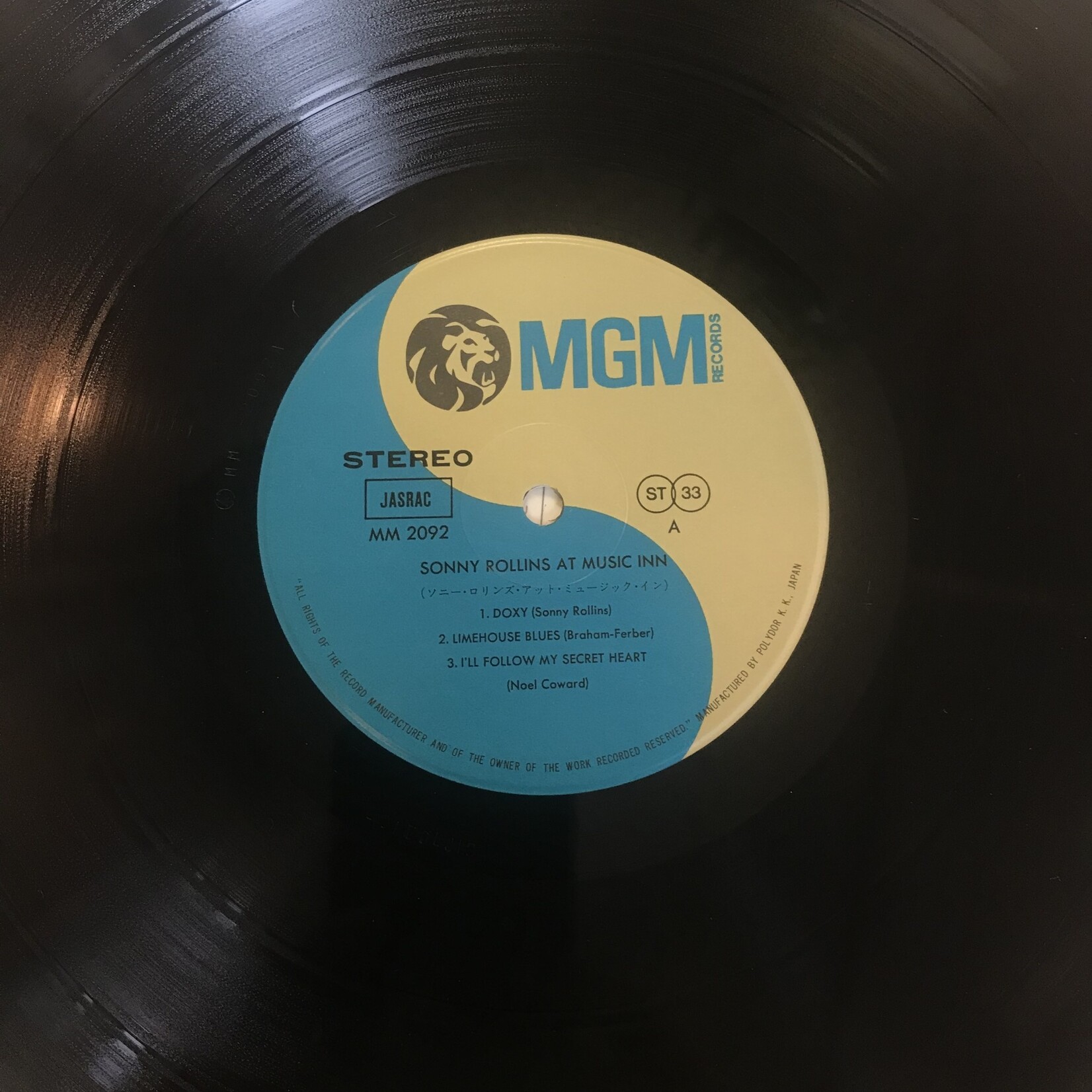 Sonny Rollins - At Music Inn - MM2092 - Vinyl LP (USED - JAPAN)