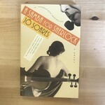 Jo Soares - A Samba For Sherlock - Paperback (USED)